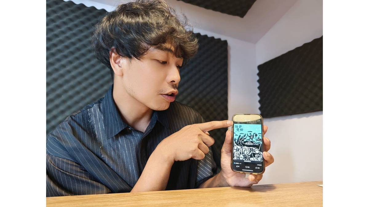 黃子溢，透過超越視覺引導，用觸覺、嗅覺、心靈重新「看見」世界。