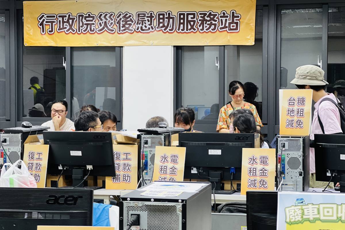 行政院一站式服務平臺今天啟動。(行政院提供)