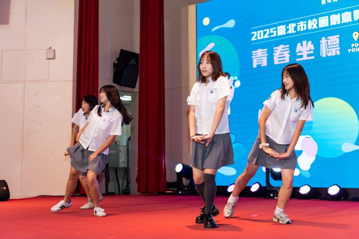 麗山高中《麗山舞漾》獲得季軍和「人氣票選獎」