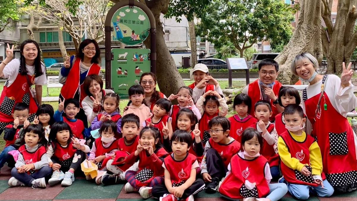 文修非營利幼兒園