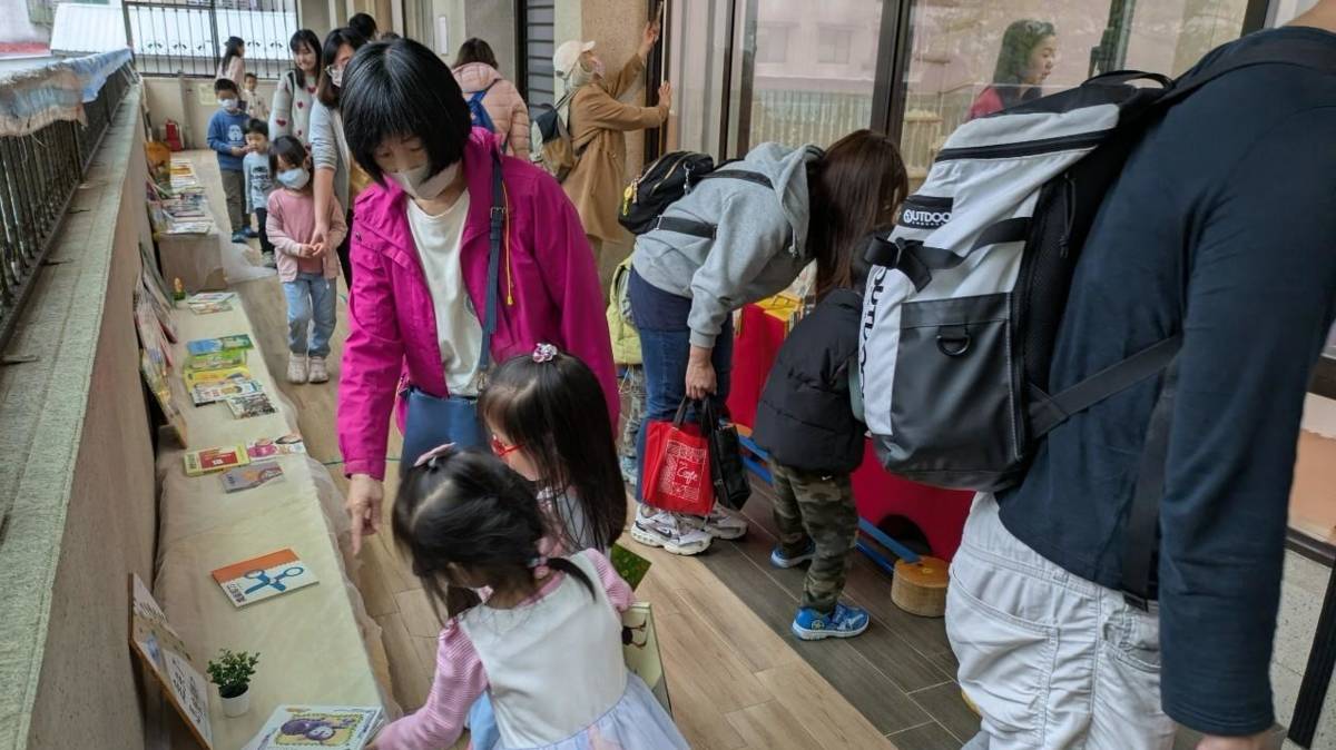 文修非營利幼兒園