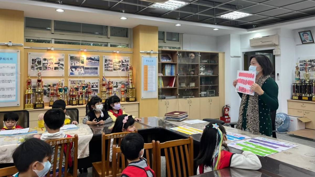 文修非營利幼兒園