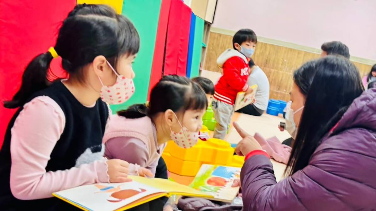 文修非營利幼兒園