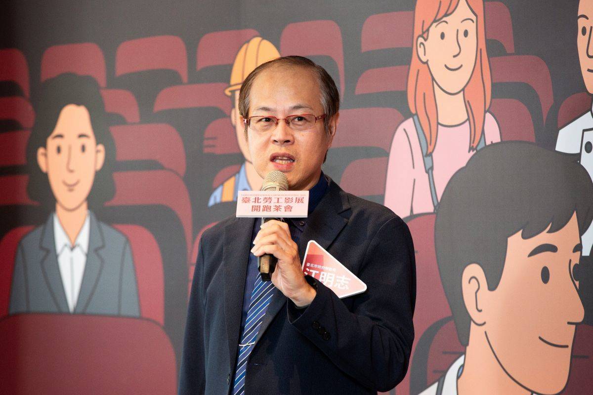 臺北市勞動局副局長江明志表示，透過影像讓社會看見勞動者的處境