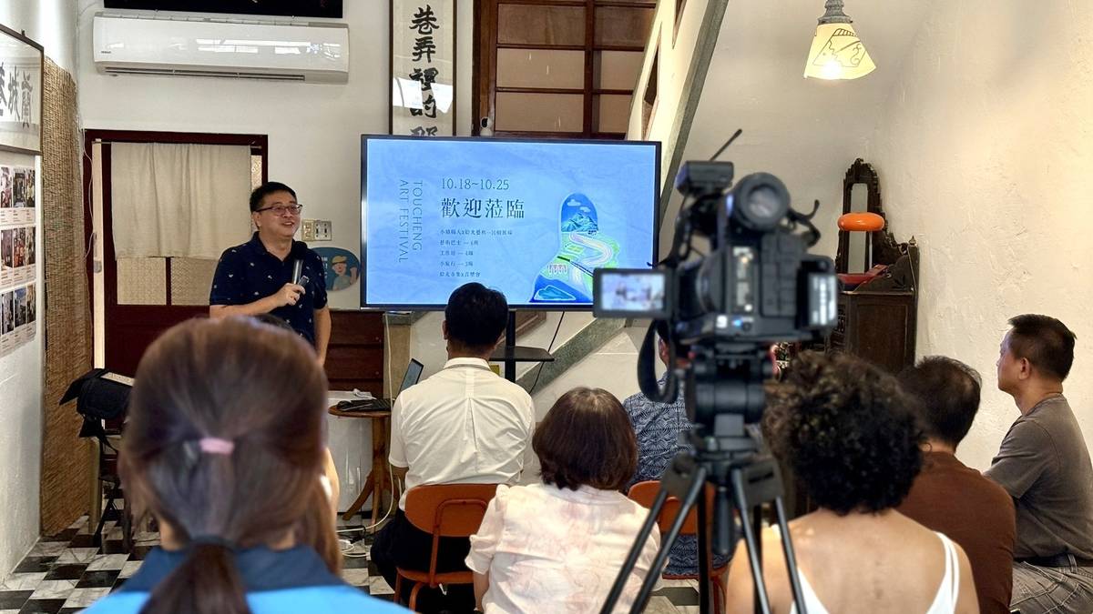 主辦單位金魚厝邊執行長彭仁鴻表示，今年藝術季首次導入人工智慧，推出AI生成旅遊推薦系統