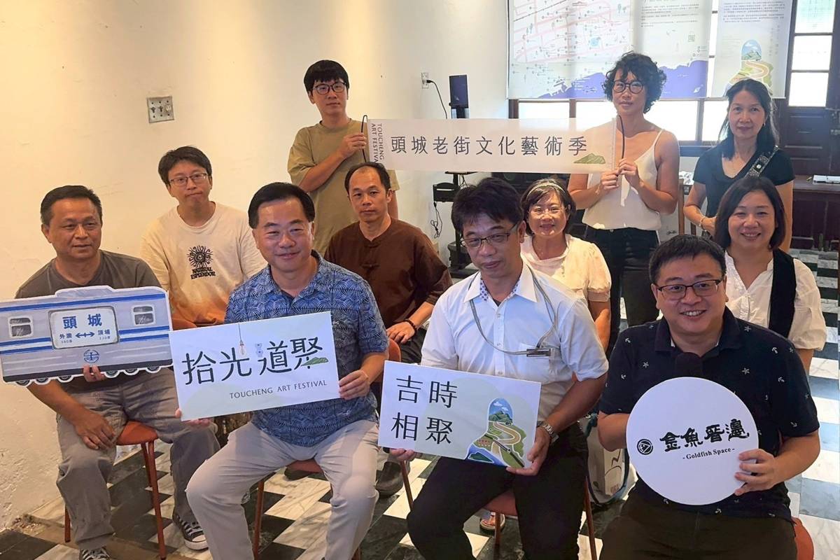2025頭城老街文化藝術季規劃藝廊展覽、市集、音樂舞臺、雙語體驗遊程等活動