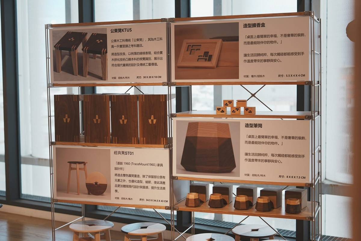 展場中，也有一些作品說明。