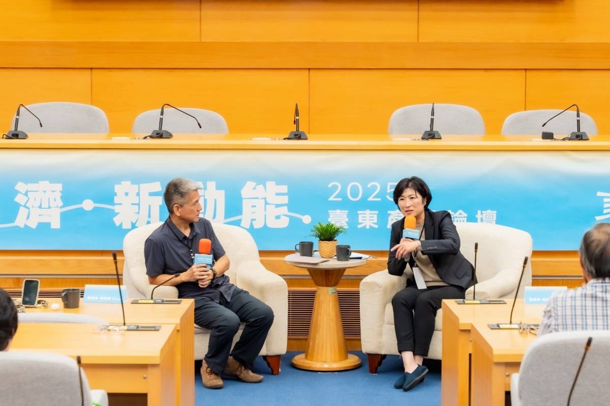 2025臺東產業論壇集結產官學界與在地業者跨域合作，以「青年創業」、「數位轉型」與「永續發展」三大核心議題進行交流。