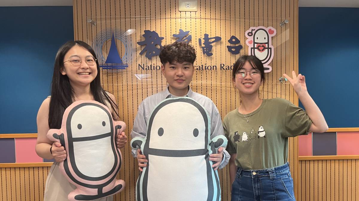 歐洲之旅文化大體驗ft.國際學校教師Kenny