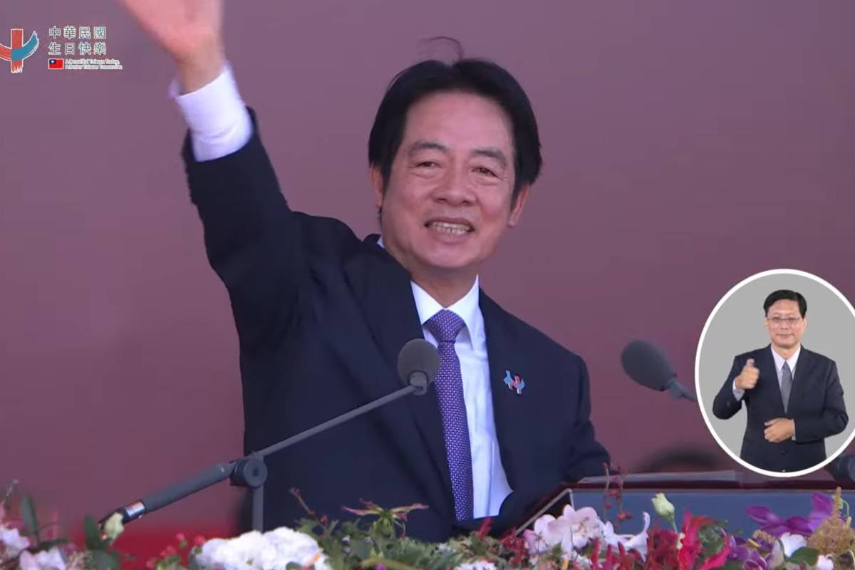 總統賴清德在國慶大會上發表就職第2年的國慶文告 (翻攝 總統府Youtube)