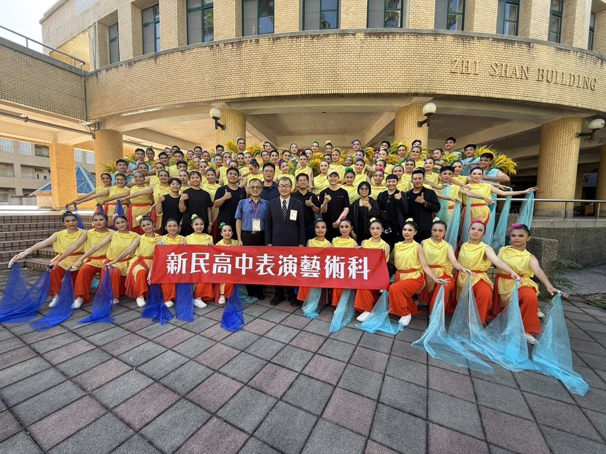 臺中市私立新民高級中學表演藝術科 (教育部提供)