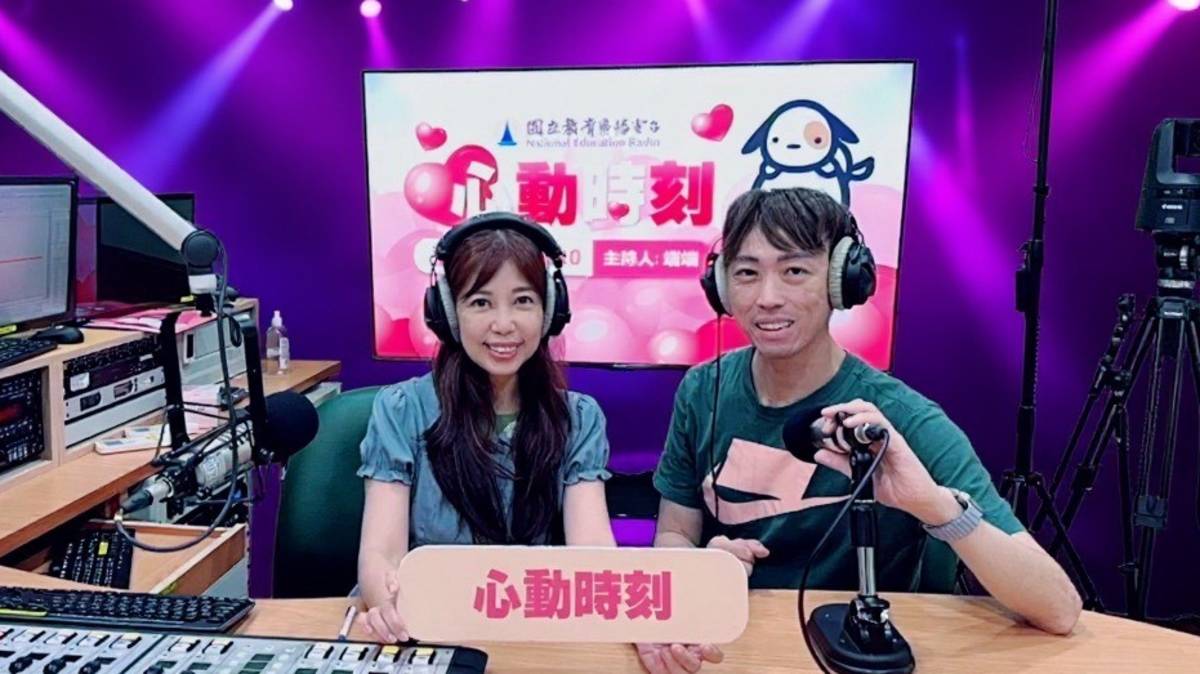 端端主持人 vs  Kop 老師  (流行舞蹈及健身房團課老師) 