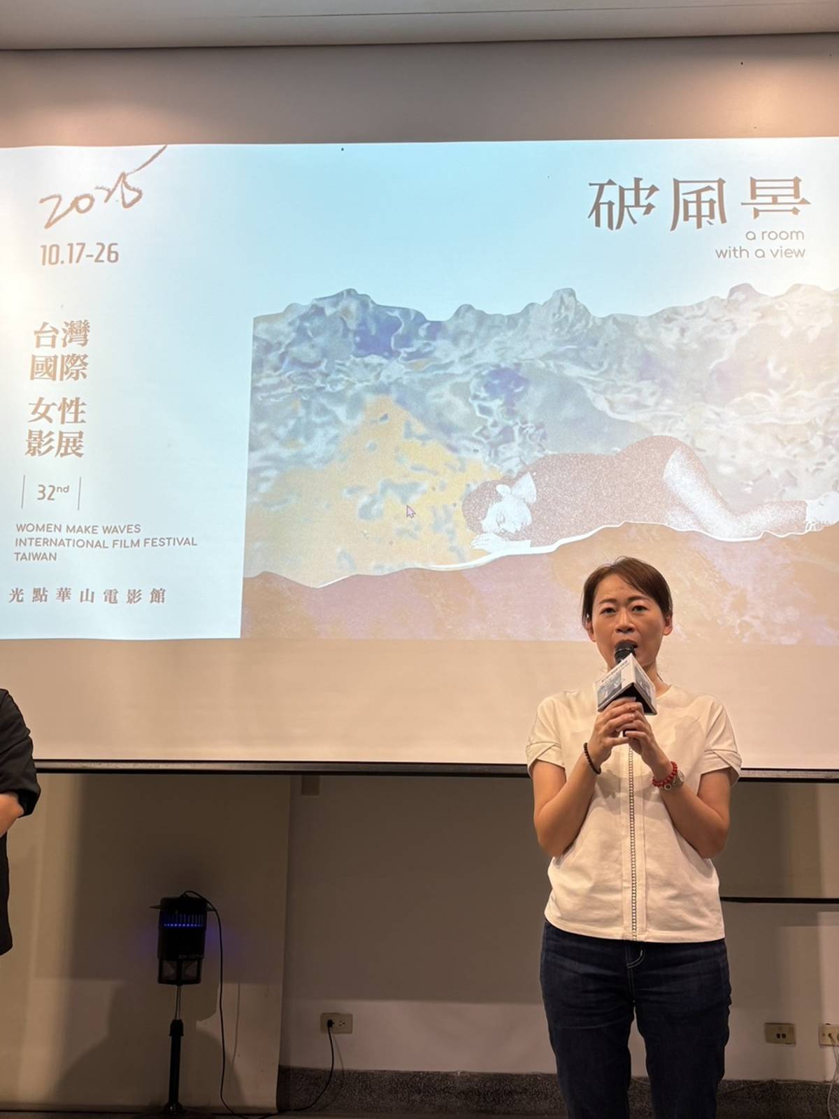 教育部學務特教司許嘉倩副司長致詞 (教育部提供)