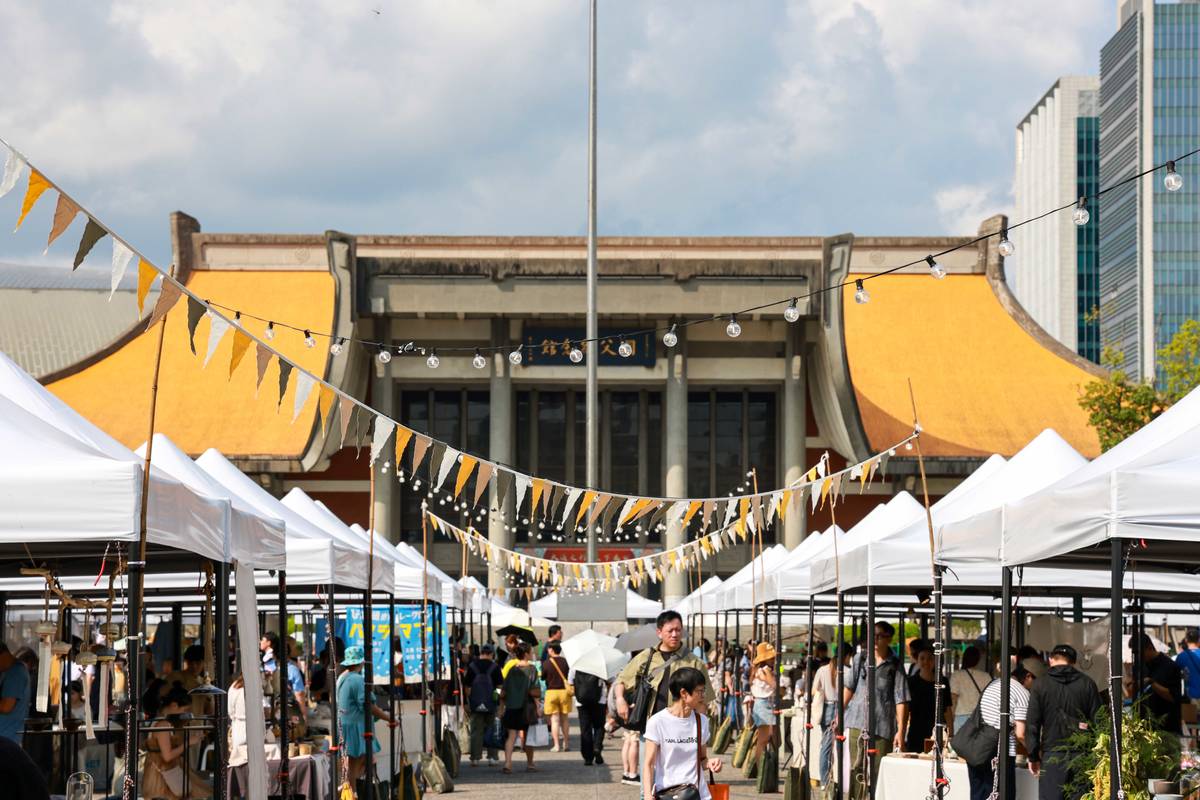 園區內好好手感文創市集「陶之市文創市集」活動 (國館提供)