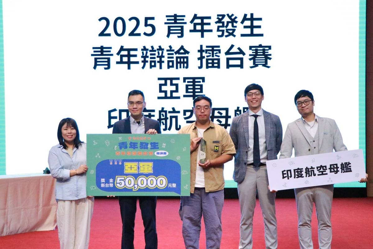 青年發生青年辯論擂臺賽─亞軍隊伍