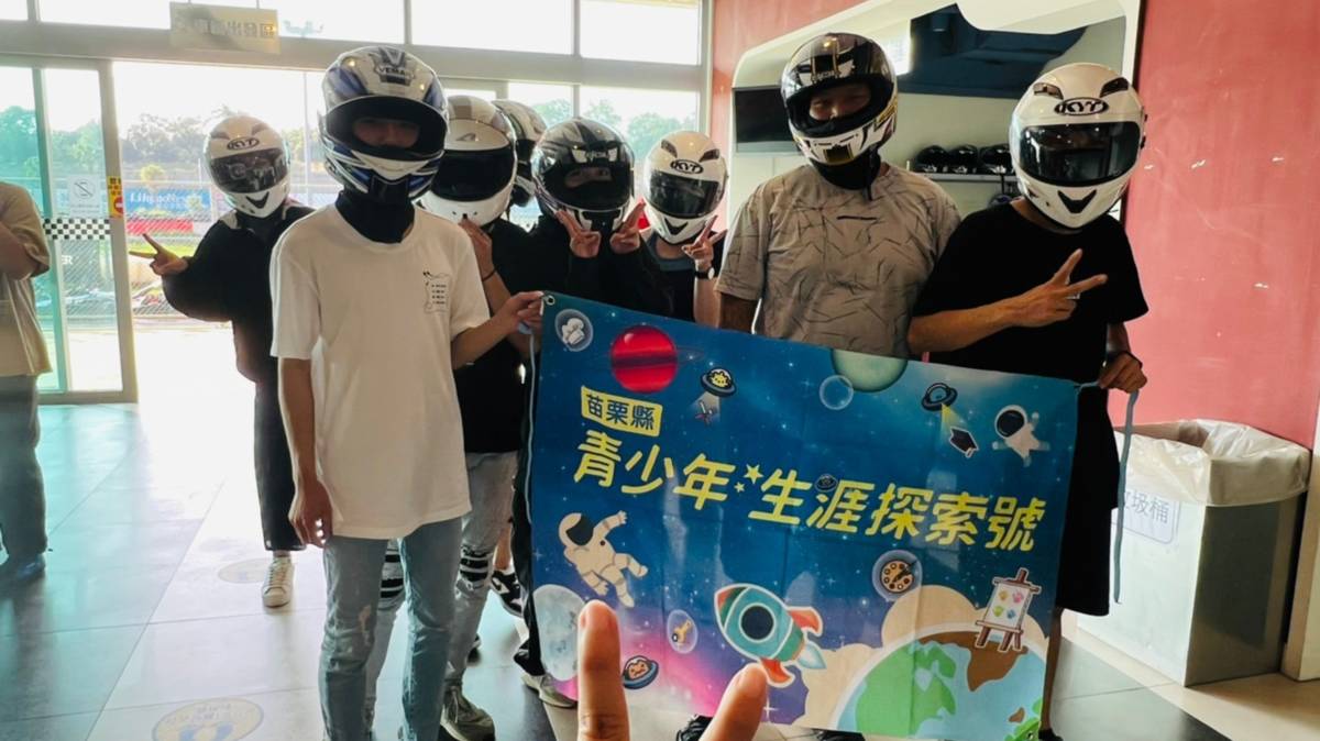 照片提供：徐婕妤