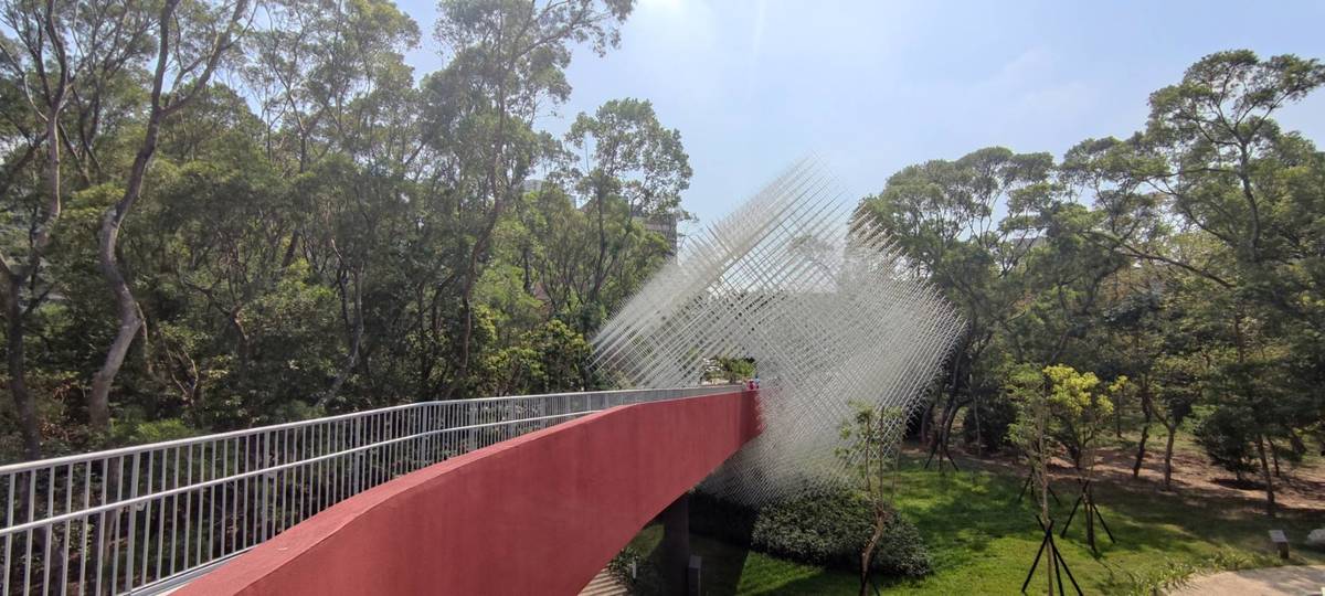 「以霧為景」公共藝術