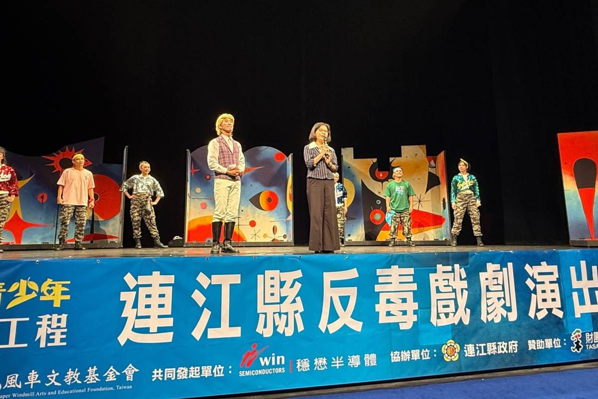 教育部學生事務及特殊教育司鄭文瑤專門委員提醒同學不要被毒品誘惑