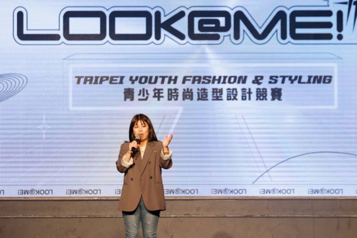 臺北市青年局長周羿希表示，「LOOK@ME!青少年時尚造型設計競賽」陪伴每位青年追夢

