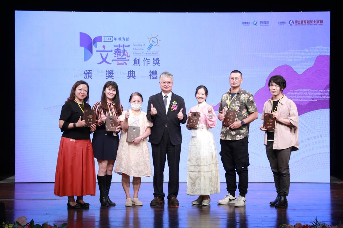 教師組戲劇劇本得獎者合照