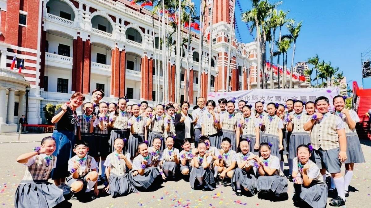 大村國小合唱團今年獲邀成為國慶國歌領唱團體(圖片來源：大村國小提供)