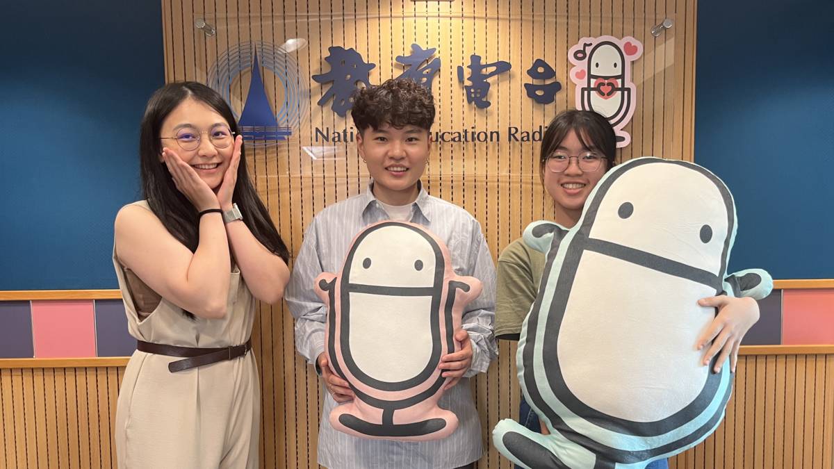 在台商與國際學校教英文 ft.國際學校教師Kenny