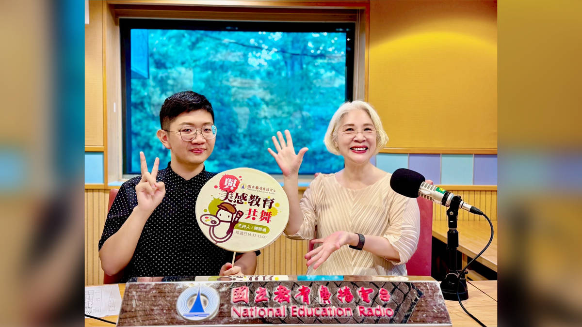 美，是幼吾幼以及人之幼，用閱讀陪伴幼苗成長——專訪屏東縣潮州青年潘彥升