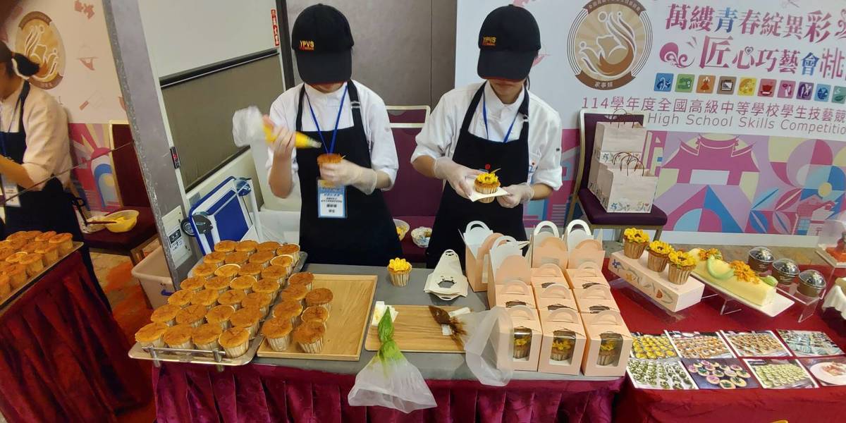 「全國高級中等學校學生技藝競賽」歷屆優秀學生