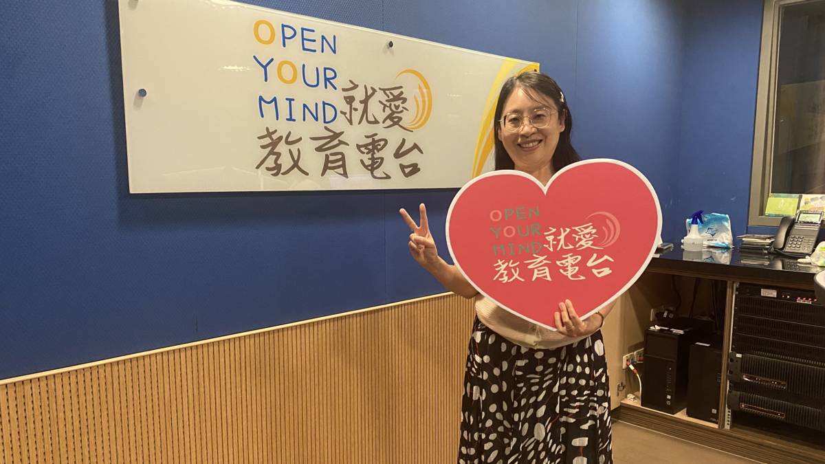 來賓中國醫藥大學附設醫院中醫師張馨