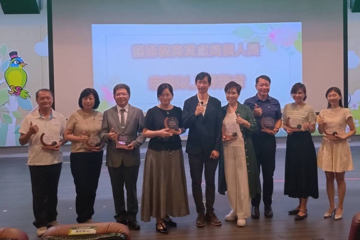 對社會教育、藝術教育無私付出 高市表揚團體及個人