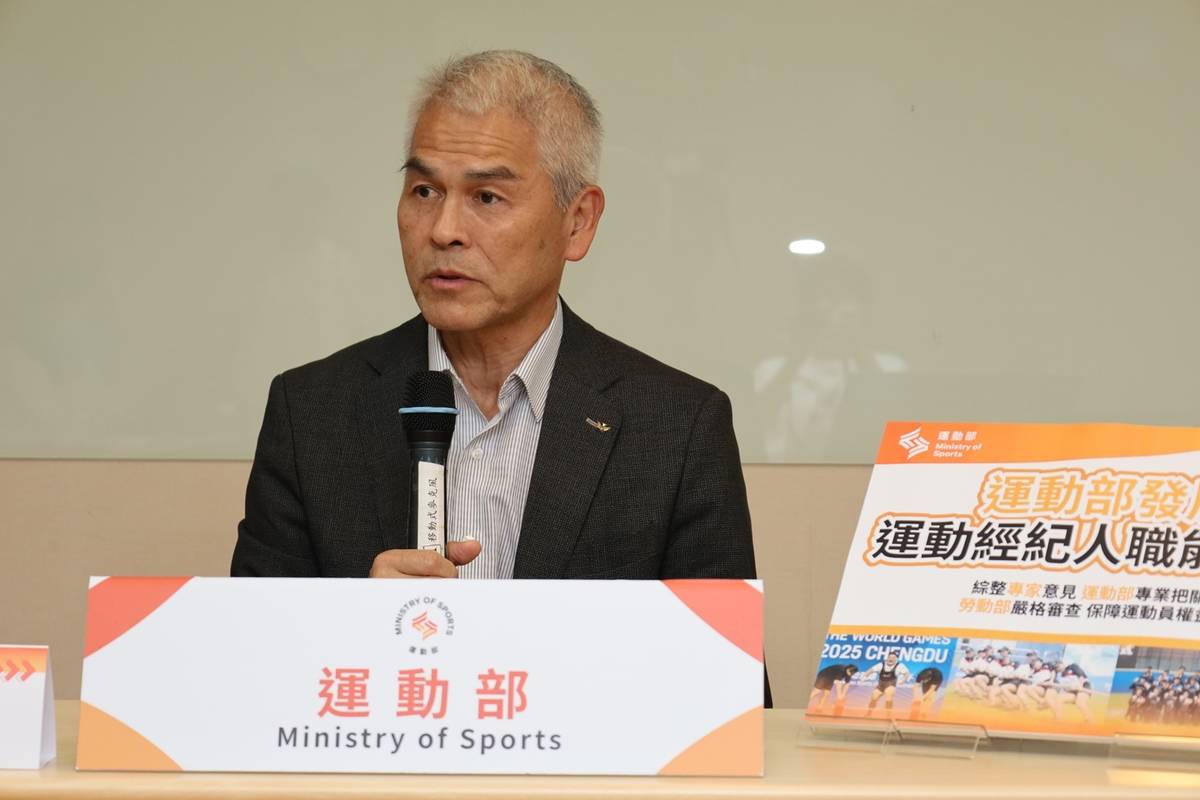 運動部預計今(114)年10月底前公告受理「運動部委託或補助民間機構訂定運動產業人才職能基準」。(圖為運動部黃啟煌政務次長)(運動部提供)