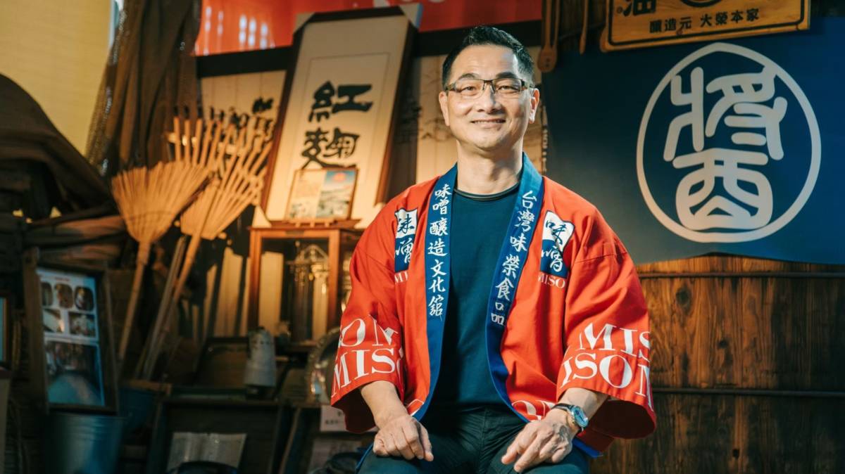 許立昇回鄉接棒家族味噌事業並將其帶往國際(圖片來源：許立昇提供)