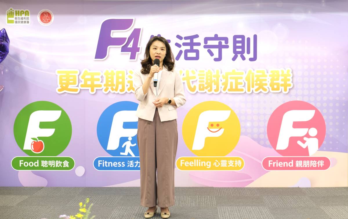 國健署署長沈靜芬。(國健署提供)