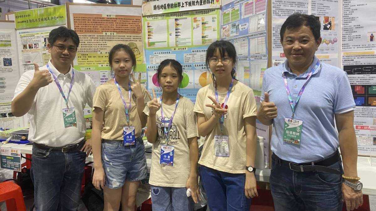 頭份國中以「歲月無聲──肌少症與姿勢辨識的微妙對話之頭份地區樂齡社群上下肢肌力運動探討」獲得全國科展佳作