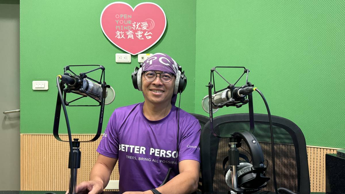 變色龍攀樹工作室創辦人陳東榮教官