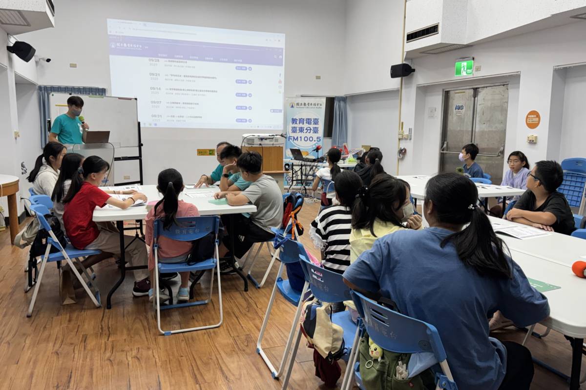 我嘛會導覽-臺灣台語小小導覽員體驗營「官網資訊導覽」