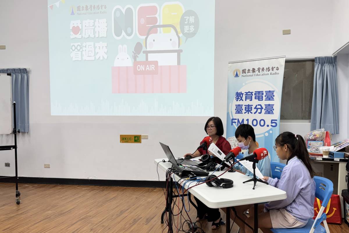 我嘛會導覽-臺灣台語小小導覽員體驗營「成果發表錄音」