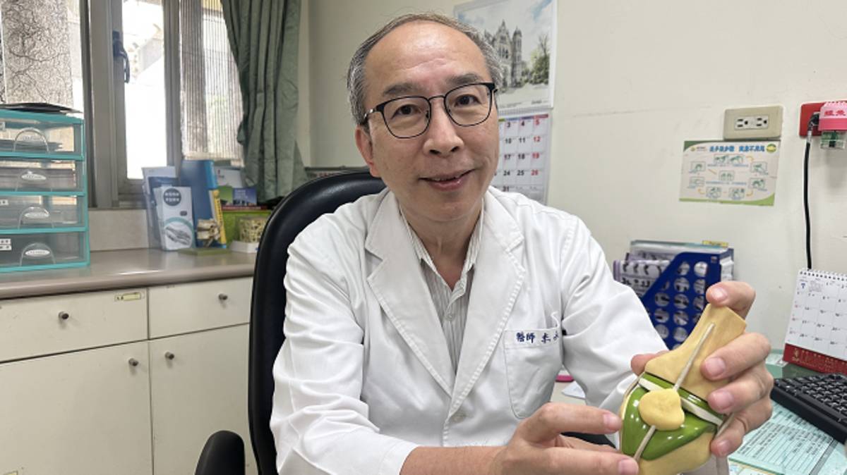 衛生福利部豐原醫院李永恒院長