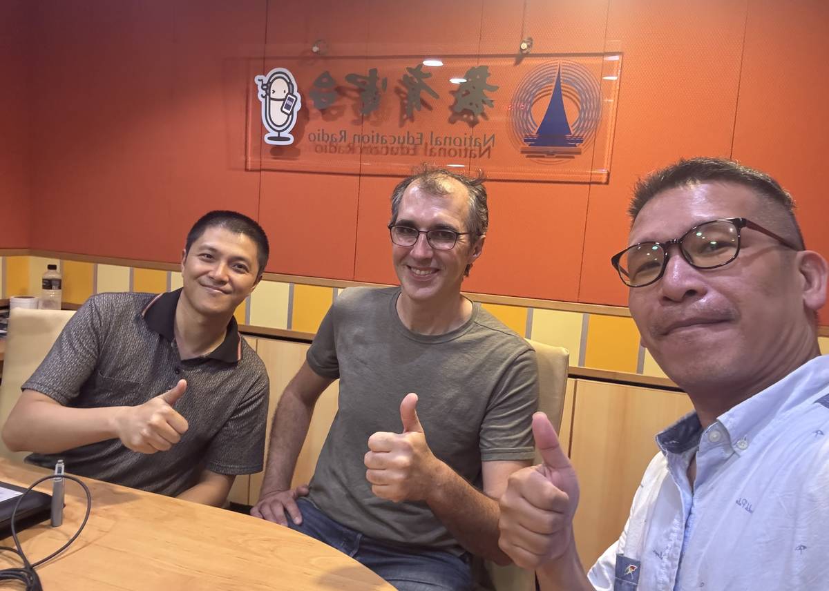 跨界鋼琴家李世揚+德國的低音提琴家Alexis Baskind與主持人白天