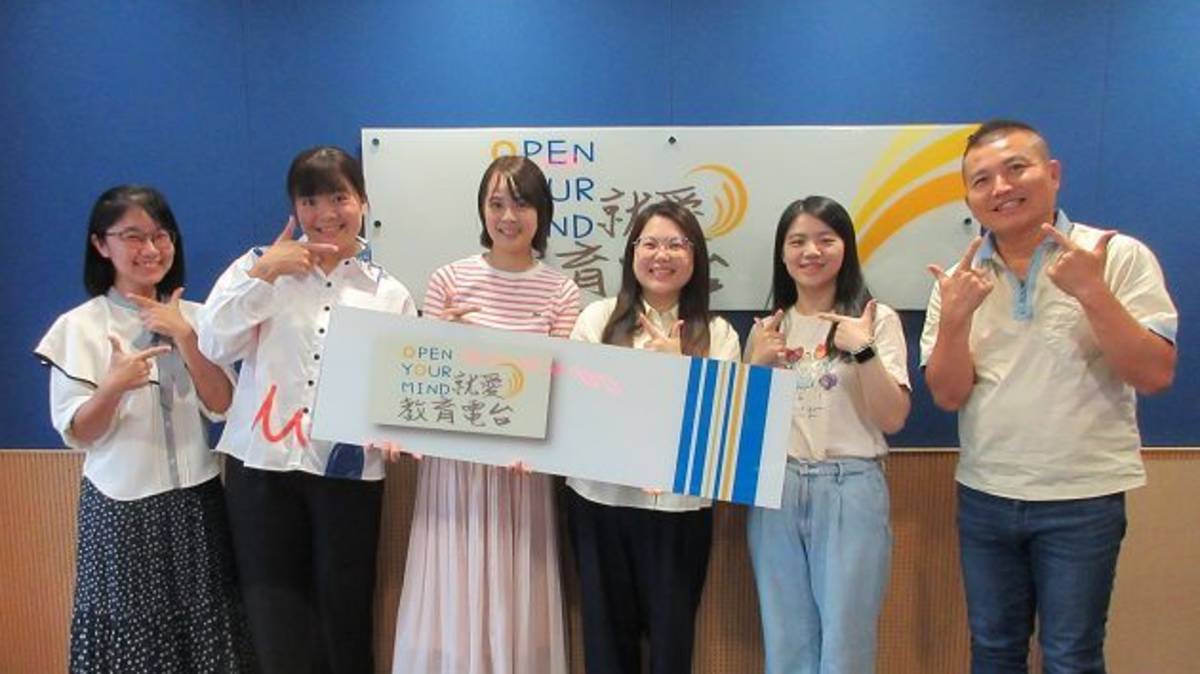 左起 節目主持人（臺中市西屯區長安國小何晴萍生教組長、臺中市南區樹義國小陳巧孟老師）來賓（臺中市特殊教育網路及鑑定中心張妤婷老師、臺中市北屯區建功國小劉敏萱老師）教育電台常罡。
