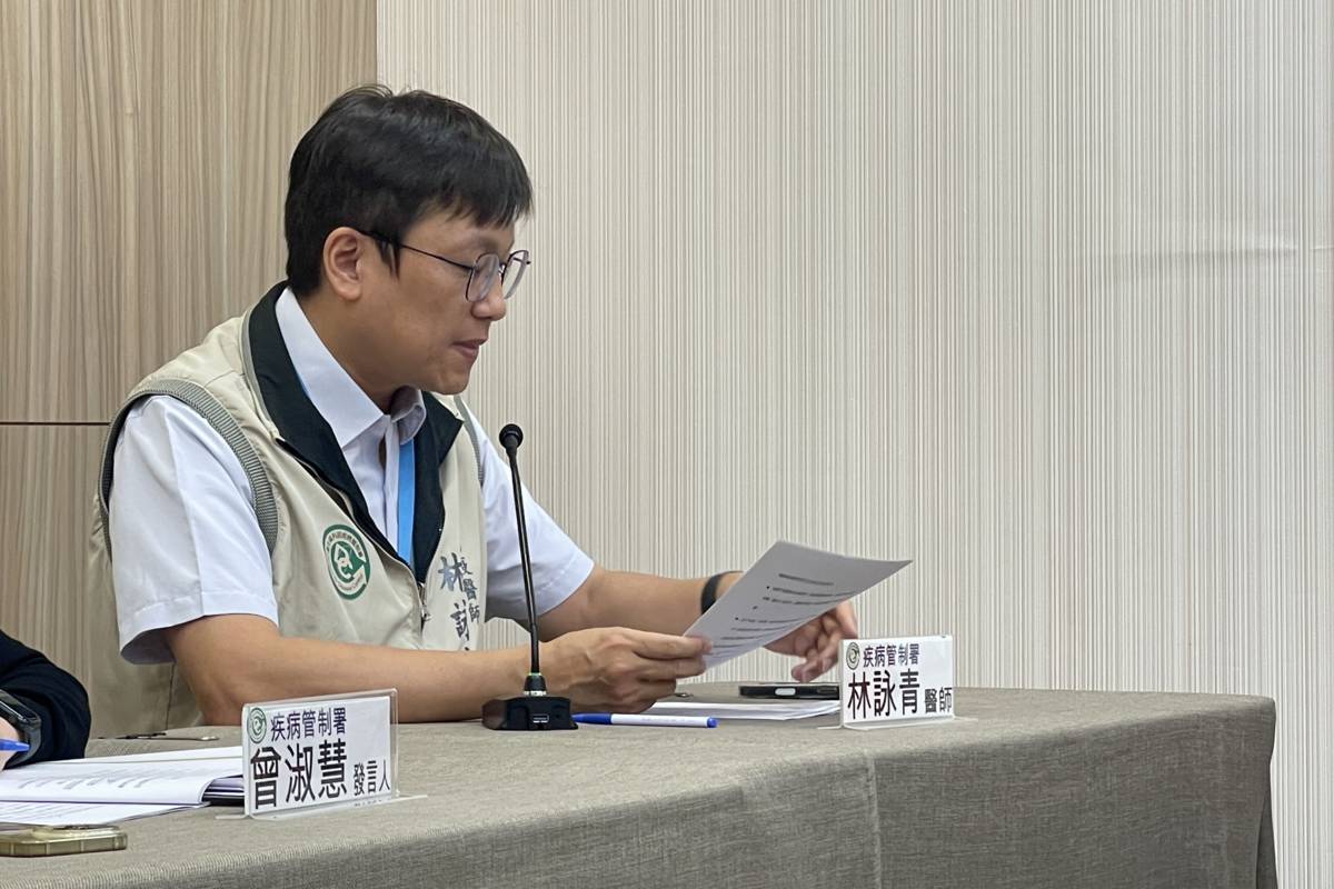 國內新增2例境外移入屈公病個案 籲請民眾落實防蚊措施