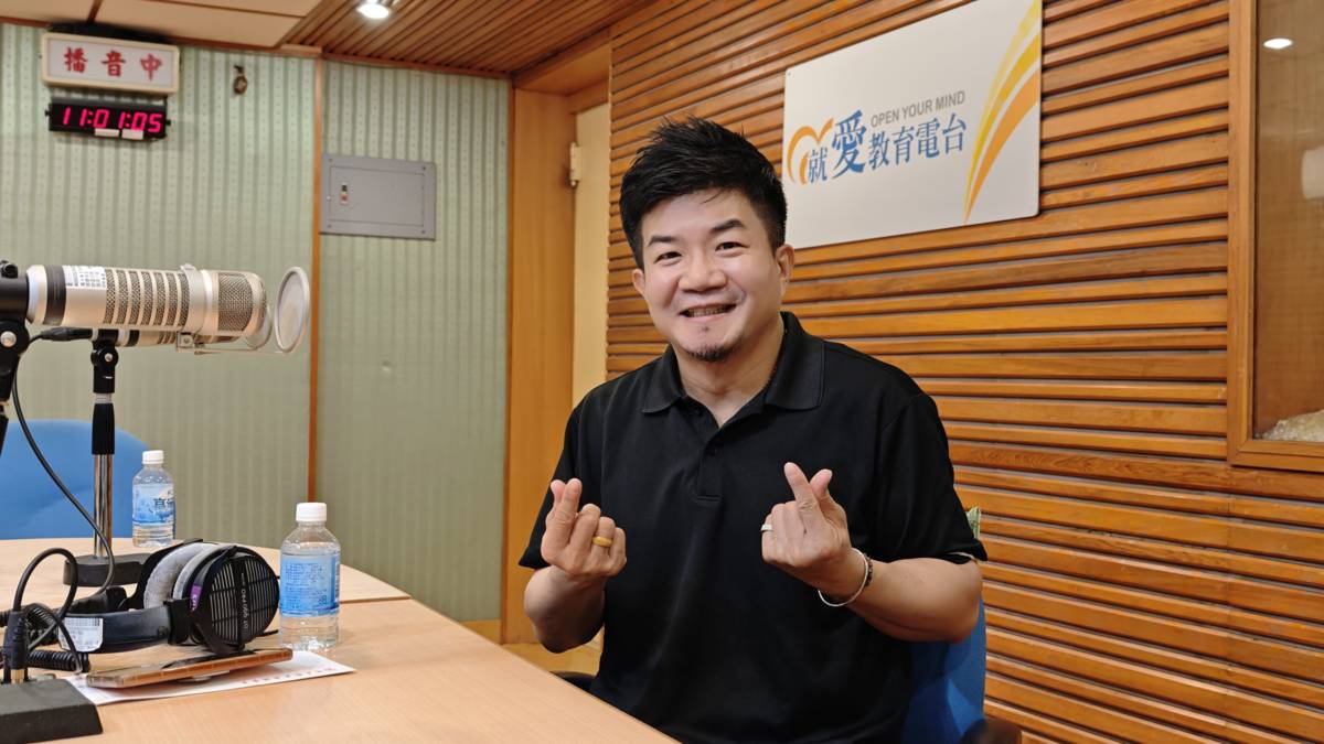 1141021屏東大學科學傳播學系 張耀仁 副教授