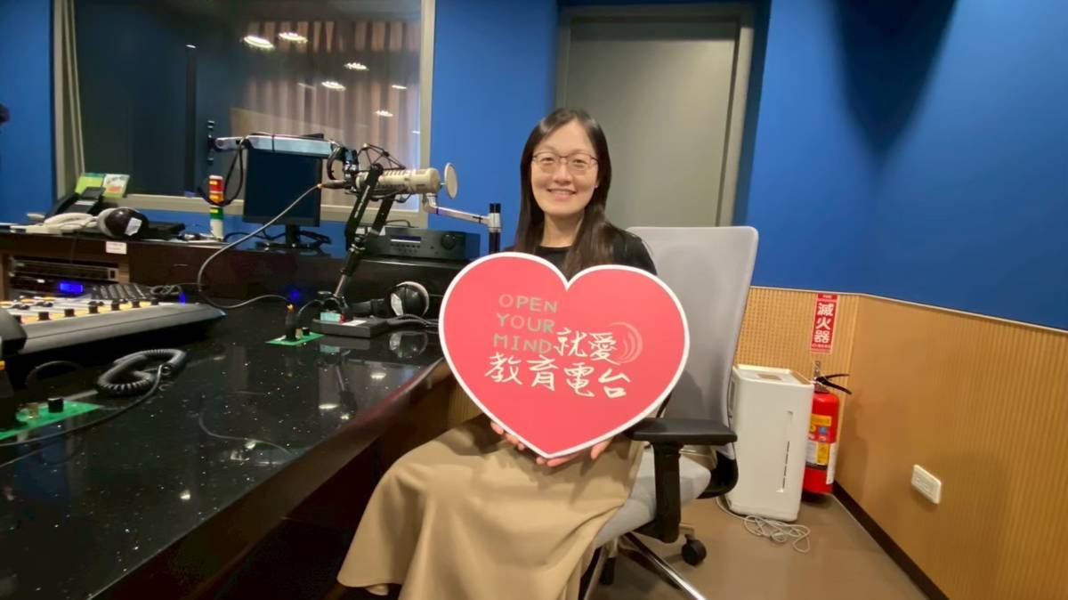 來賓諮商心理師吳曉萍