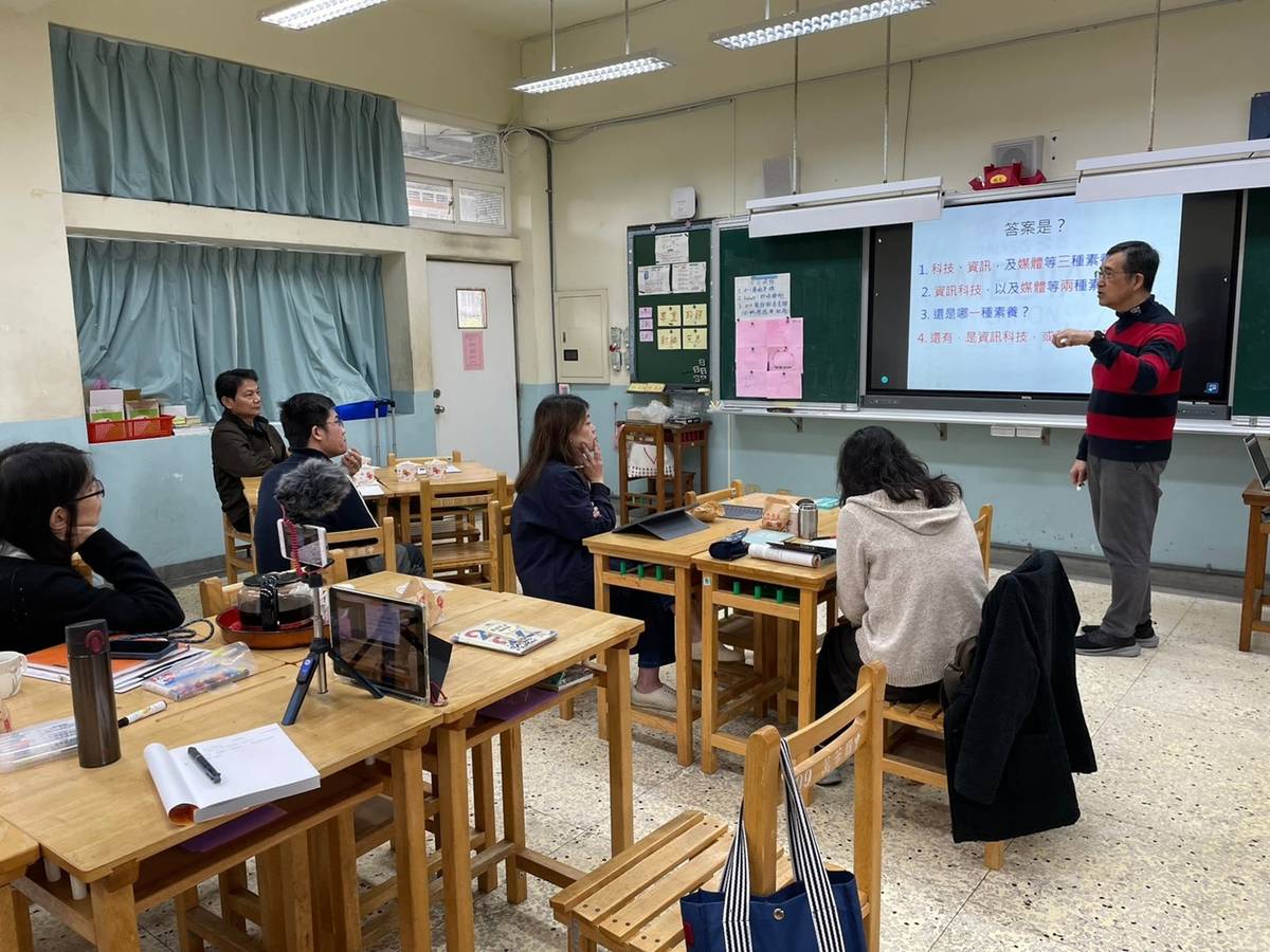 臺北市萬華國中成立媒體素養專業社群，進行教師共備