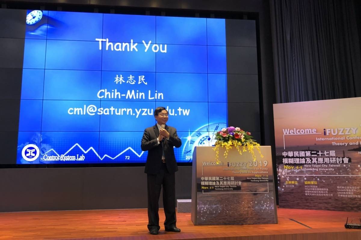 元智大學電機系林志民教授獲國家講座。(元智大學)