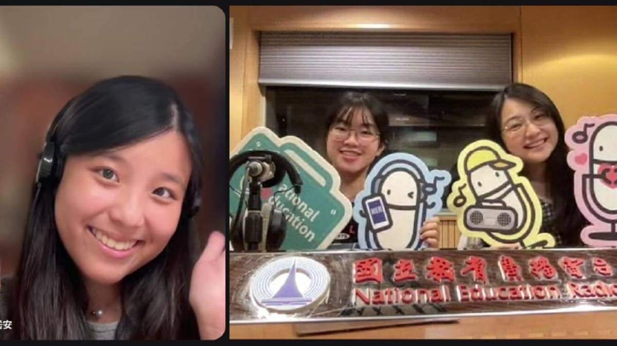 走進紐西蘭的自然之美