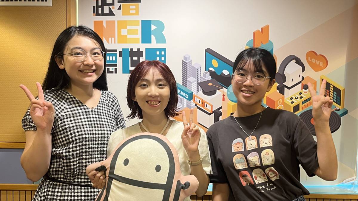 小小留學生：教育差異的初體驗