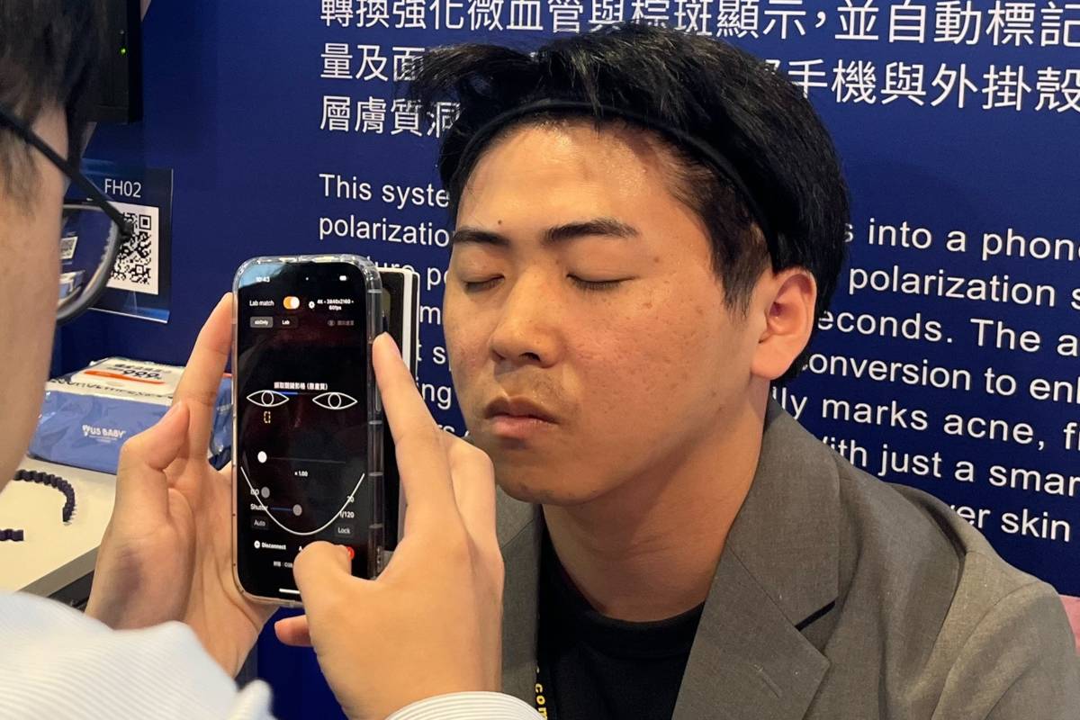 用手機進行醫美檢測 中山大林宗賢獲未來科技獎肯定