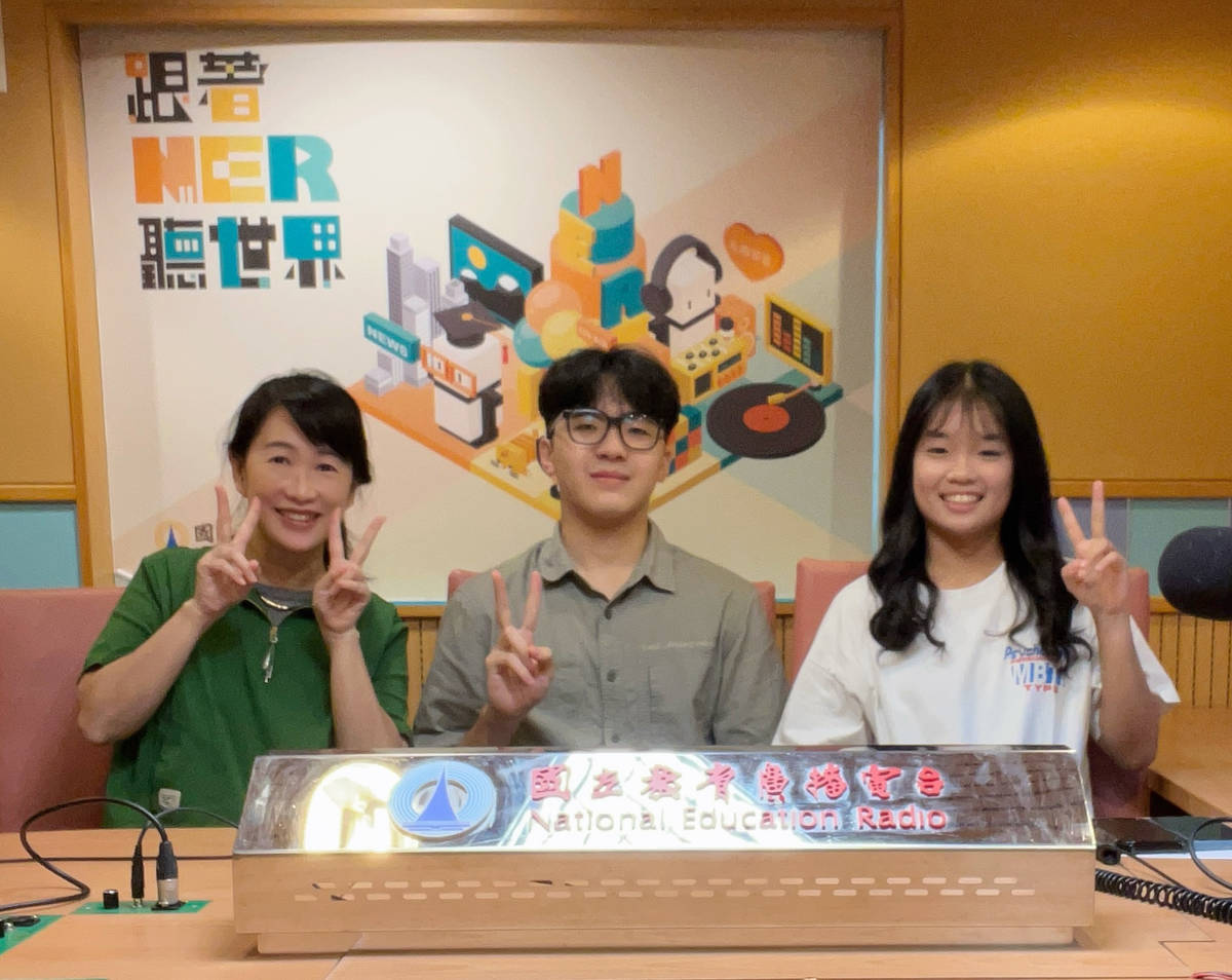 元智大學