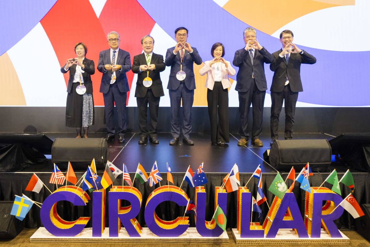 「2025亞太循環經濟論壇暨熱點」（APCER& Hotspot 2025），今（22）日上午開幕。由環境部、經濟部、農業部及循環台灣基金會共同主辦。(環境部提供)